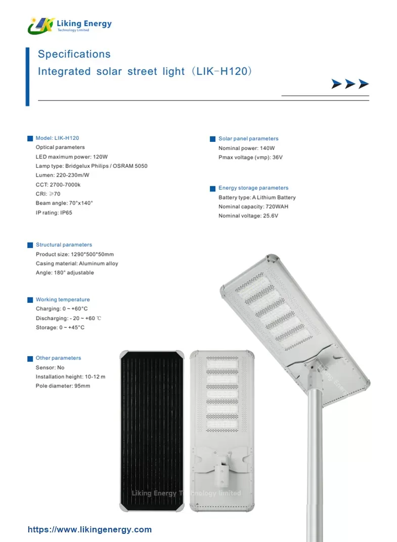 Luz de rua solar integrada LIK-H120W especifications.pdf