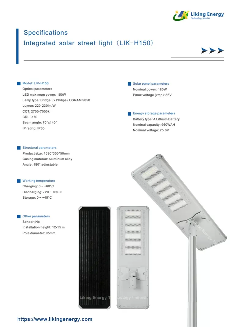 Luz de rua solar integrada LIK-H150W especifications.pdf