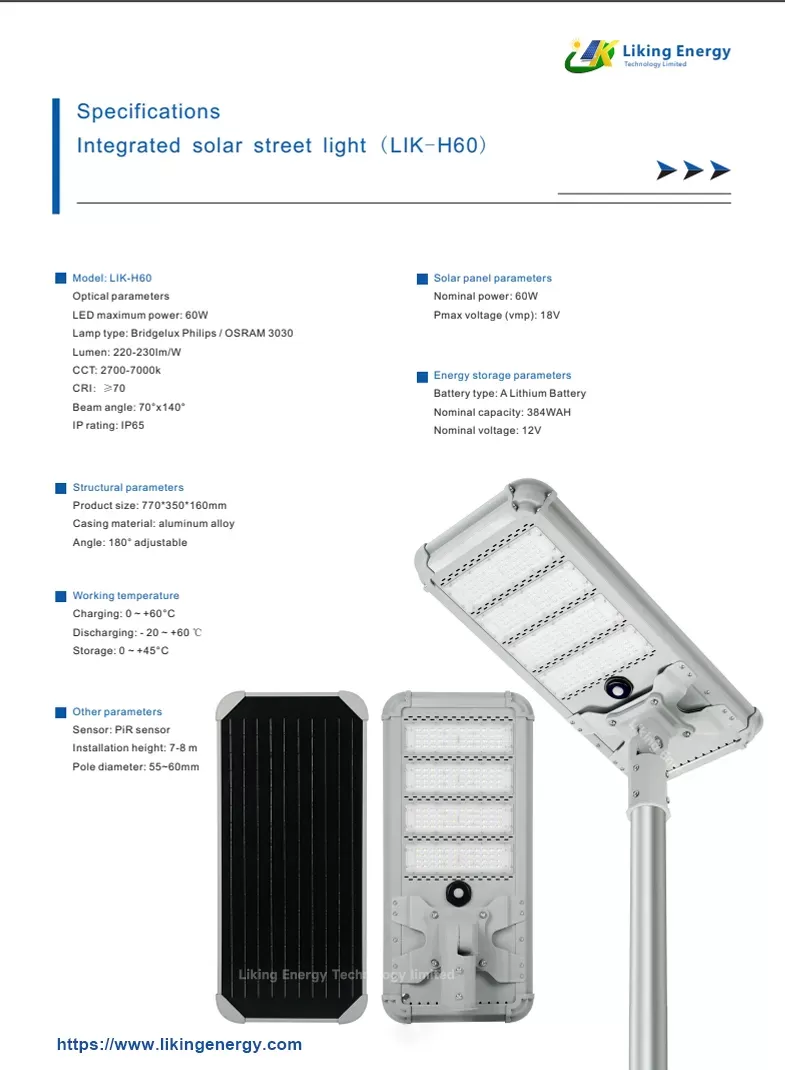 Luz de rua solar integrada LIK-H60W especifications.pdf