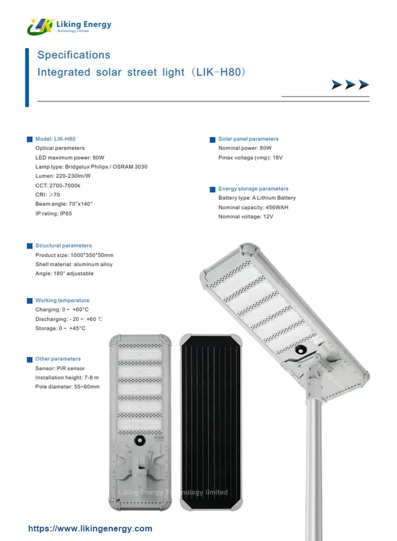 Luz de rua solar integrada LIK-H80W especifications.pdf